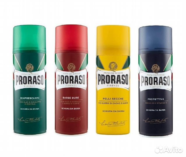 Пена для бритья Proraso, 400 мл, 4 вида