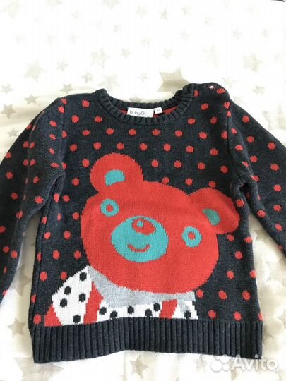 Вещи пакетом 98 см