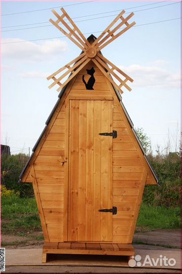 Уличный туалет от производителя SHP796