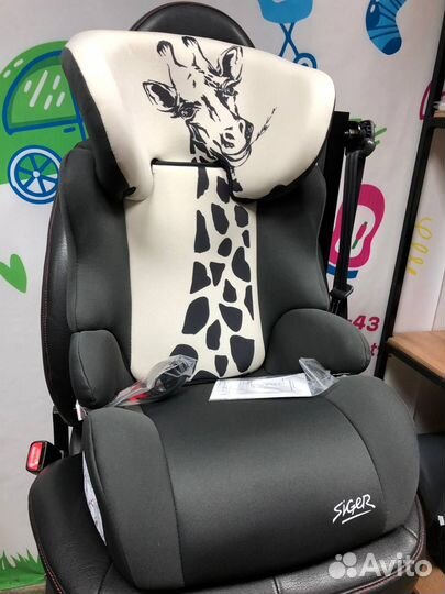 Детское автокресло 