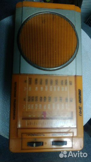 Приемник из СССР вега,404,341