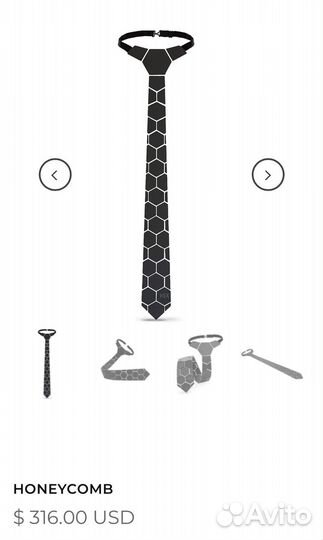 Галстуки фирмы «Hex Tie”