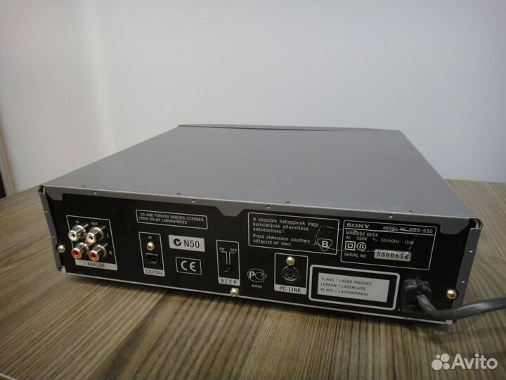 Минидисковая дека Sony MDS-S50 + новый пульт Sony