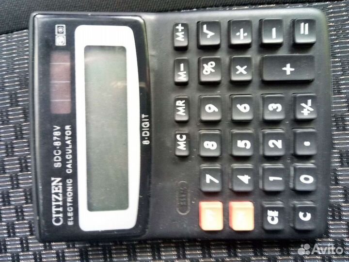 Калькулятор citizen