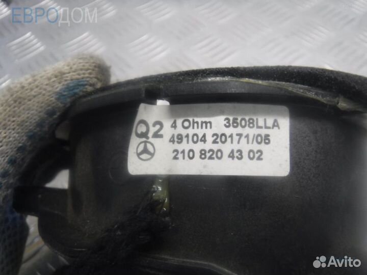 Динамик задний левый mercedes W210 s1104953