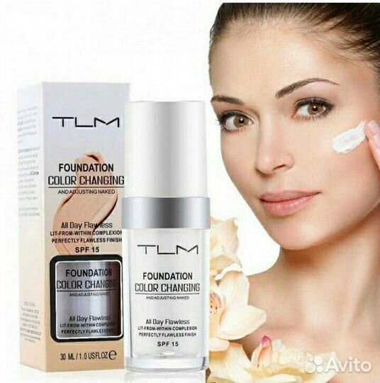 Крем тональный