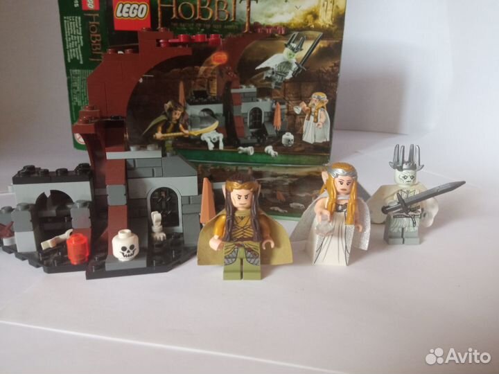 Lego The hobbit lotr 79015