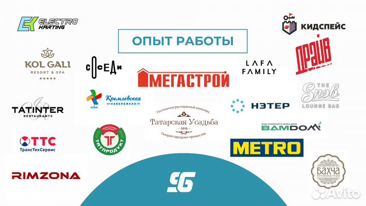 Видеограф, рилсмейкер, предметная съемка