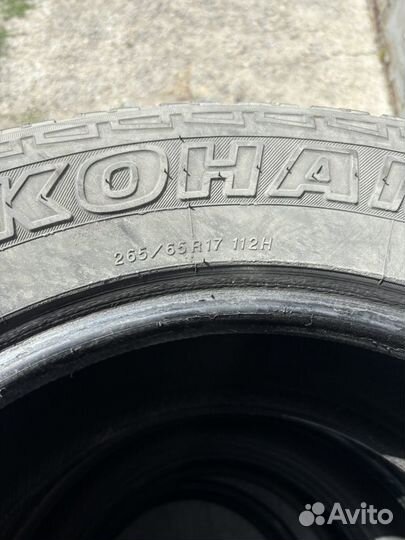 Yokohama Geolandar A/T-S G012 265/65 R17