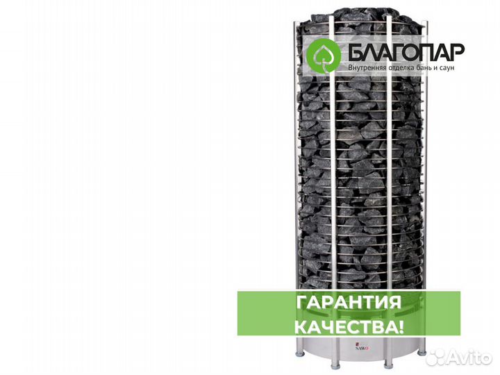 Электрическая печь Sawo