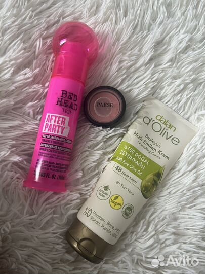 Косметика пакетом