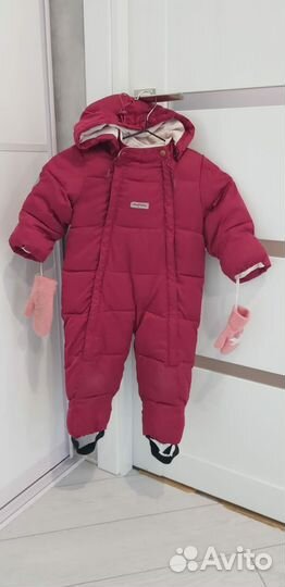 Комбинезон зимний
