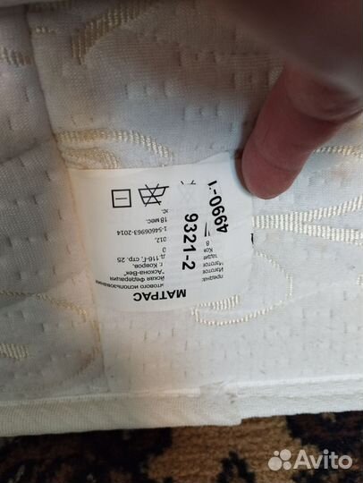 Матрас ортопедический 140х200