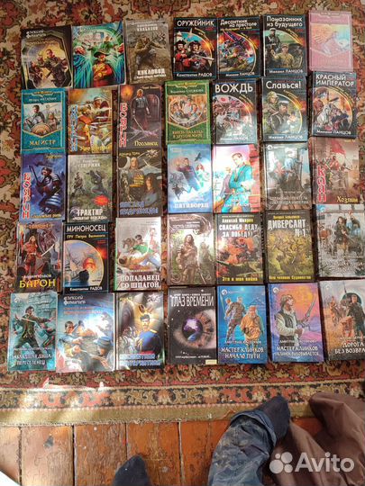 Книги фантастика и фэнтези