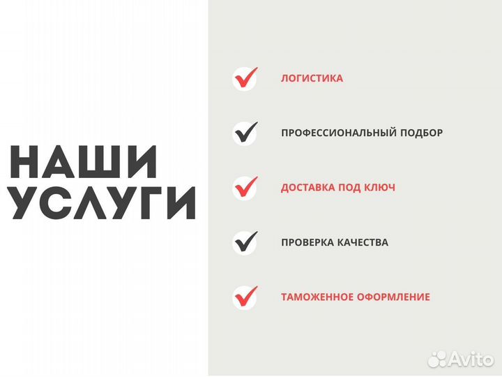 Франшиза с быстрой окупаемостью