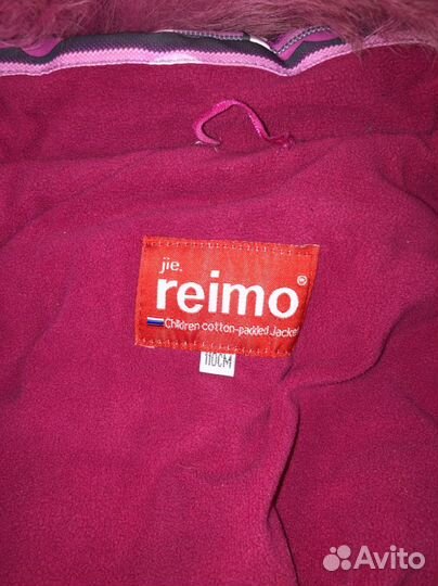 Зимний комбинезон reimo
