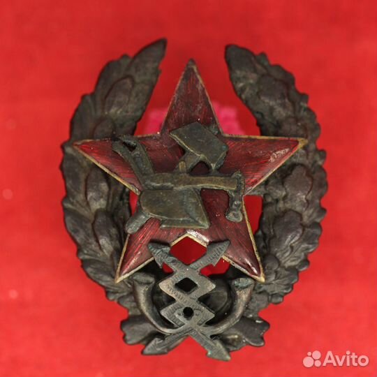 Знак красного командира связиста