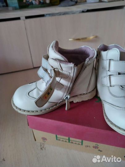 Ботинки детские