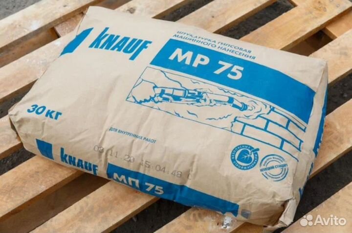 Штукатурка knauf mp75