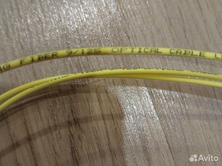 Патч корд оптический