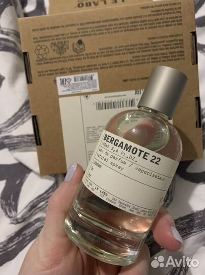 Le labo bergamote 22