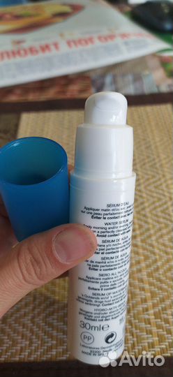 Набор Uriage Eau Thermale Sérum D'eau +умывалка