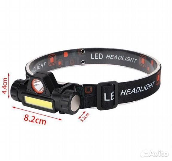 Налобный фонарь