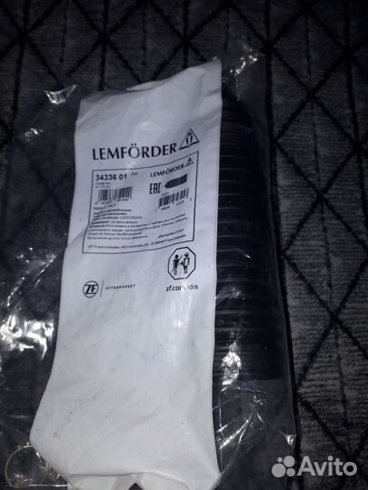 Пыльник рулевой тяги