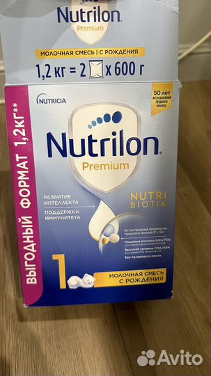 Смесь nutrilon premium 1