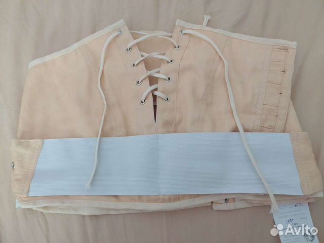 Новый Бандаж для беременных ортопедический