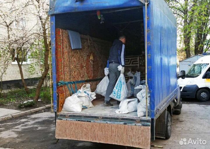 Вывоз мусора