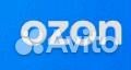 Сотрудник пункта выдачи ozon