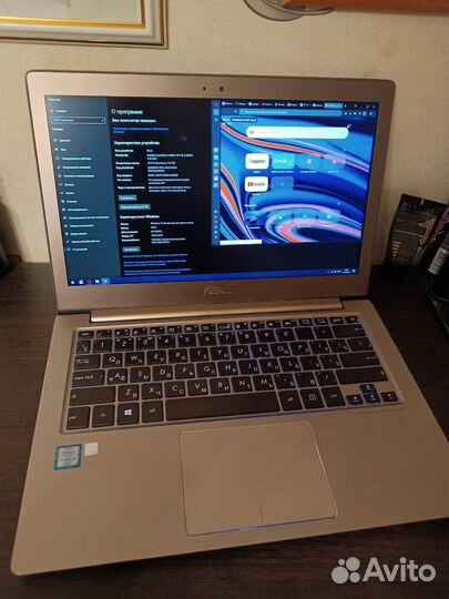 Asus zenbook 13.3 UX303U