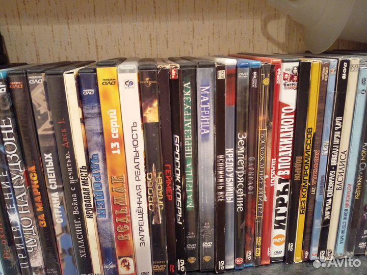 Двд диски с фильмами, более 500шт