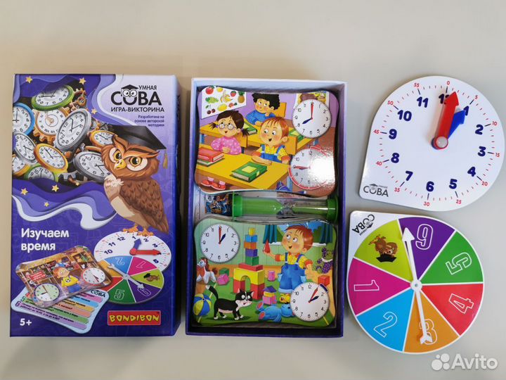 Настольные игры для детей 5-6 лет