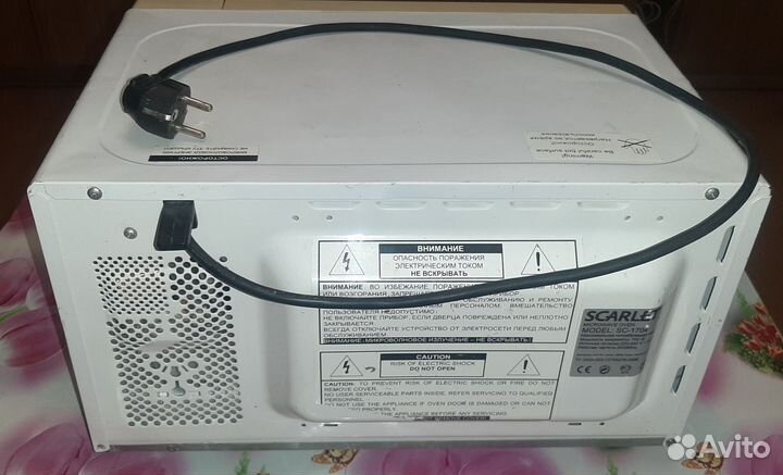 Микроволновка scarlett SC-1704