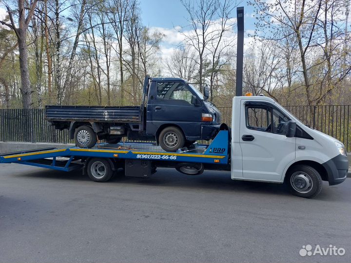 Эвакуатор,услуги эвакуатора 24 7