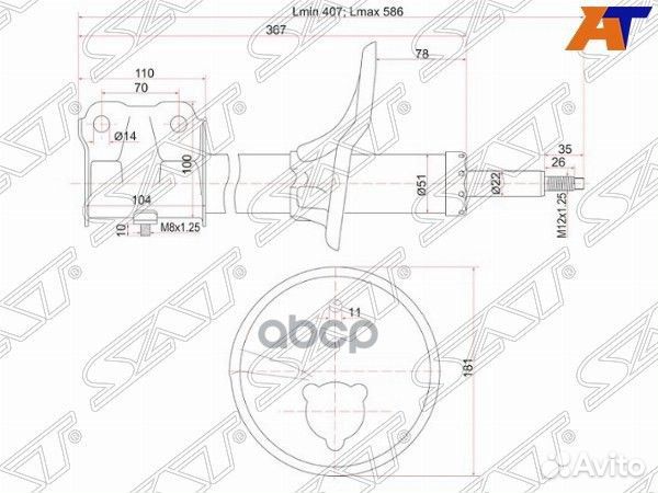 Стойка передняя mitsubishi lancer 03- lhrh ST
