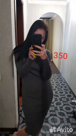 Женские вещи пакетом 42 44