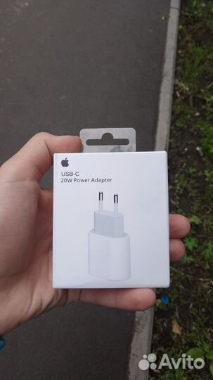 Зарядка на iPhone 20w