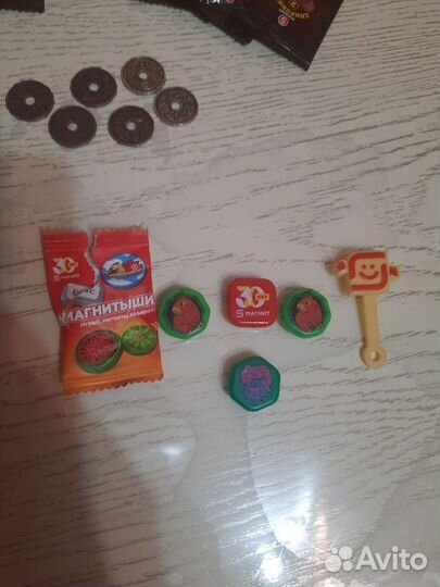 Монетки из пятерочки