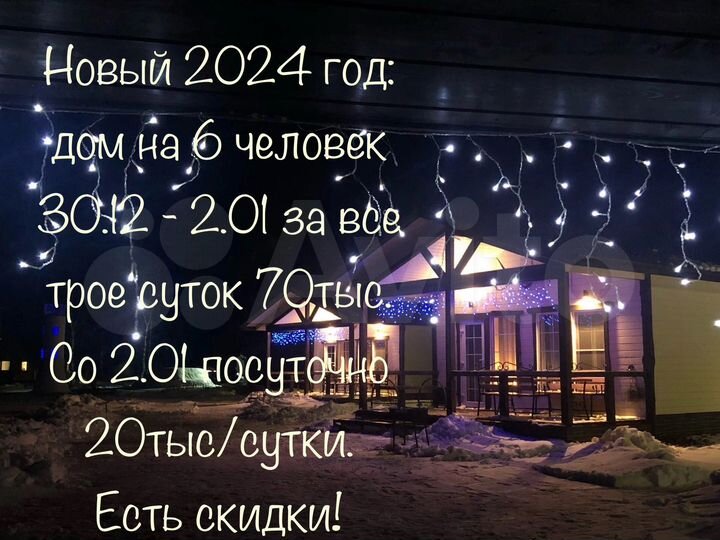 Рыбалка и охота в Карелии