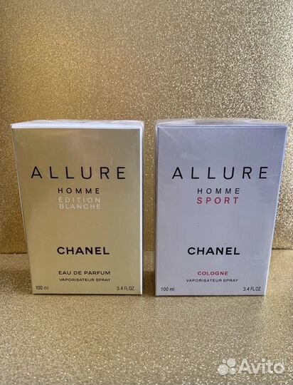 Chanel Allure Homme Sport
