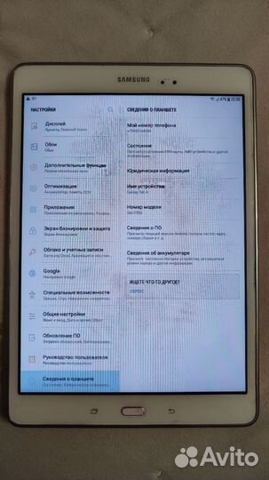 Планшет samsung galaxy tab А