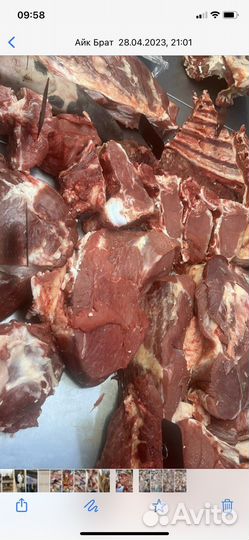 Домашнее мясо