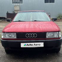 Audi 80 1.8 MT, 1991, 331 000 км, с пробегом, цена 250 000 руб.