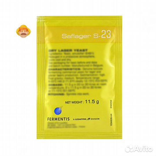 Дрожжи пивные saflager S-23
