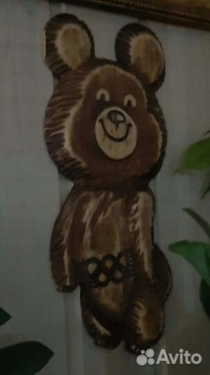 Олимпийский мишка, винтажное панно СССР