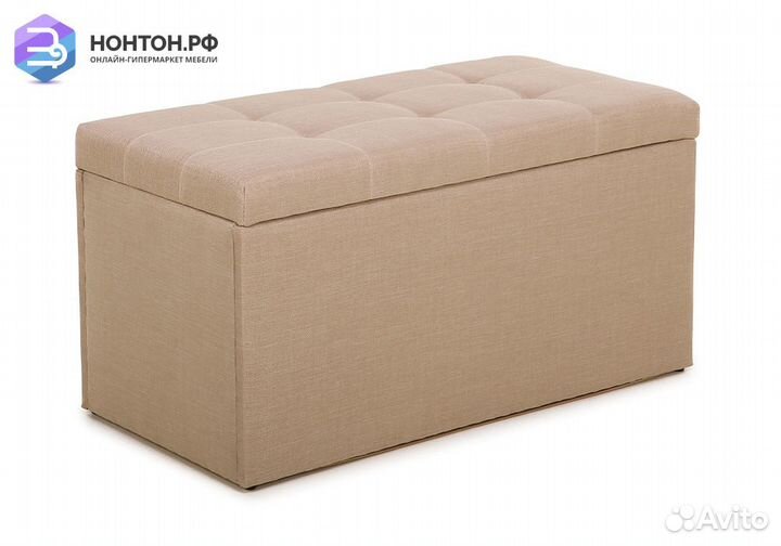 Банкетка Билли бежевая