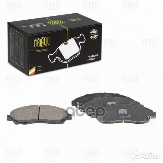 Колодки торм. для а/м Honda Pilot (08) /Acura M